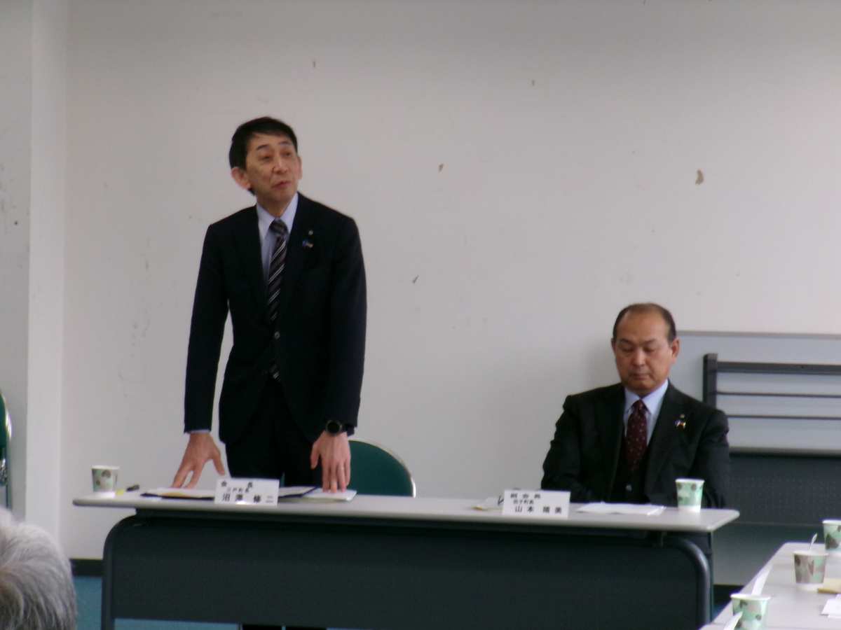 会長及び副会長のご紹介